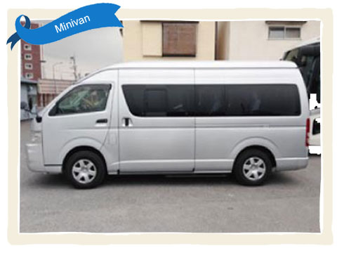 サムネール画像